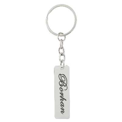 جاکلیدی ترمه ۱ طرح برهان کد Sam 603