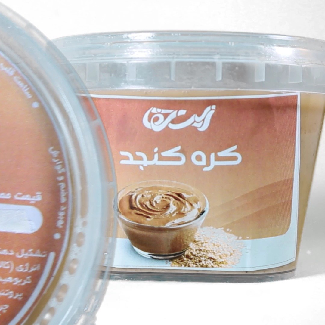 کره کنجد 350 گرمی 