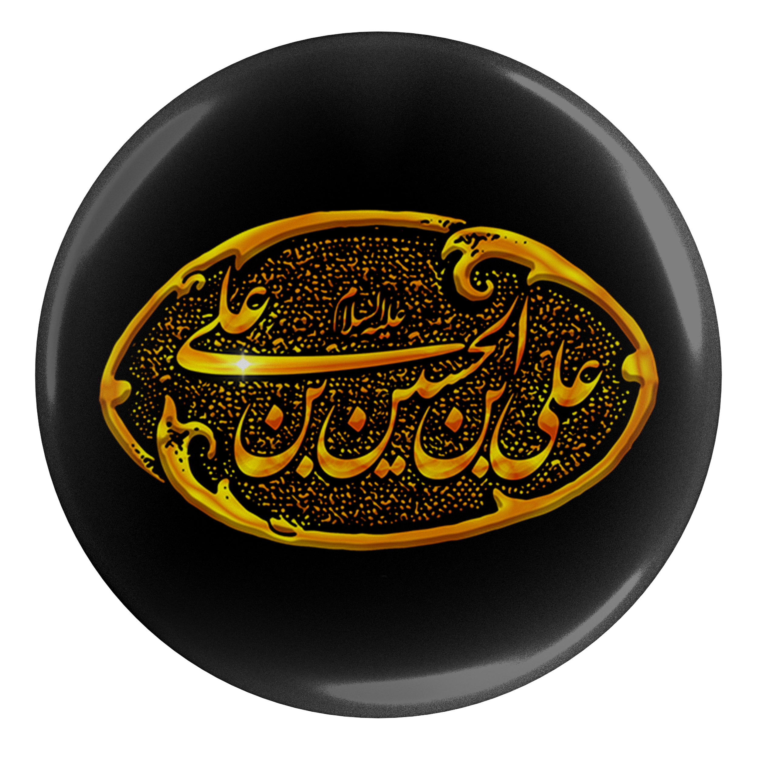 پیکسل طرح علی بن حسین بن علی مدل S2326