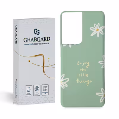 کاور گارد قاب مدل ساده مناسب برای گوشی موبایل سامسونگ galaxy s21 ultra