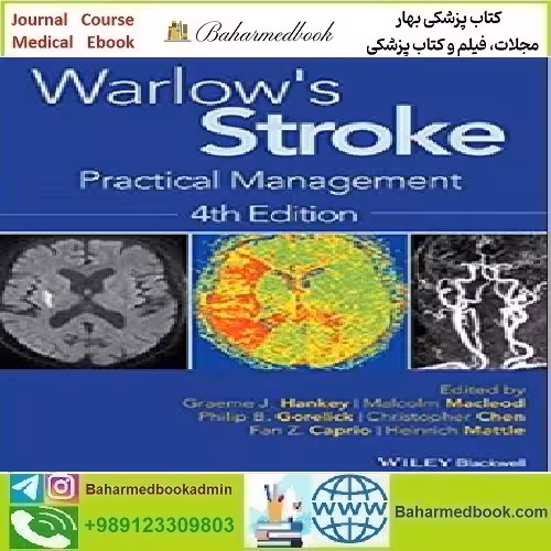 Warlow's Stroke Practical Management 2019 TRUE PDF price 1€ - کتاب پزشکی بهار
