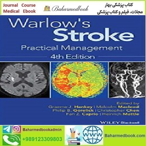 Warlow&#039;s Stroke Practical Management 2019 TRUE PDF price 1€ - کتاب پزشکی بهار
