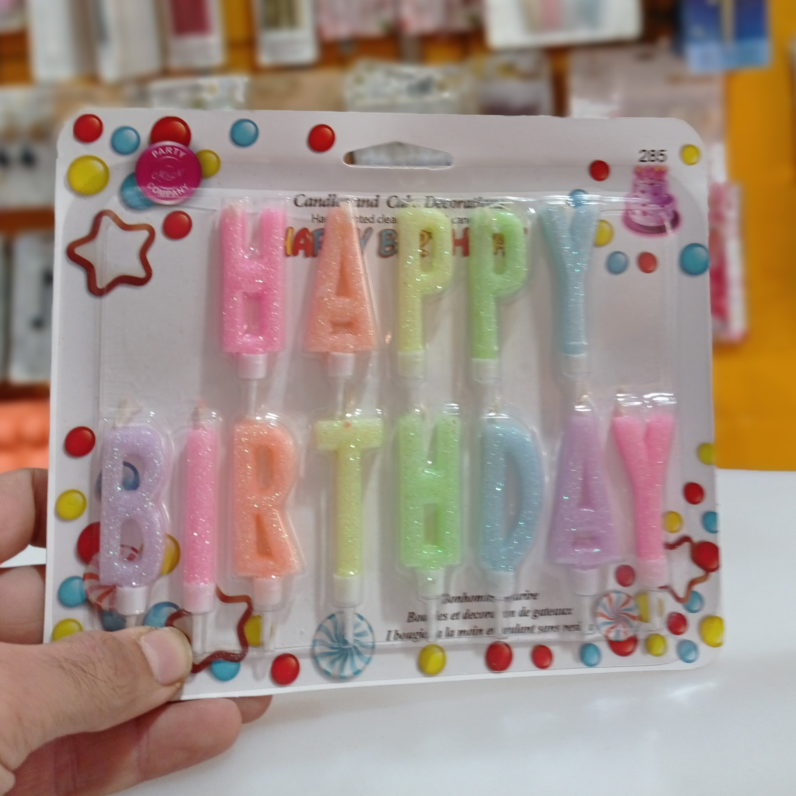  شمع  HAPPY BIRTHDAY  پاستیلی 