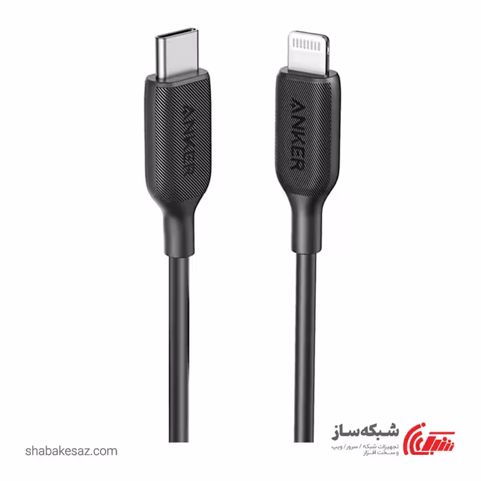 قیمت و خرید کابل Type C به لایتنینگ انکر Anker PowerLine III - شبکه ساز