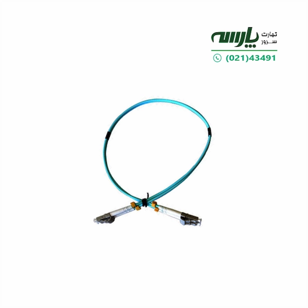 کابل پچ کورد فیبر نوری HP LC - LC OM3 0.5m AJ833A