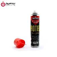 اسپری تمیزکننده خشک پروتک مدل tuner dry lubricant 600