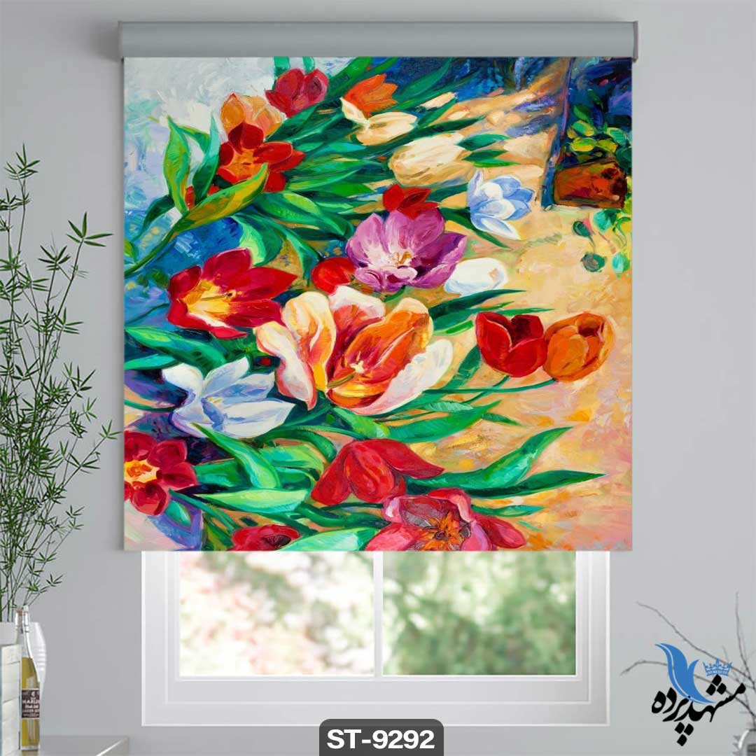 پرده شیدرول تصویری طرح نقاشی فانتزی دسته گل لاله کد ST9293