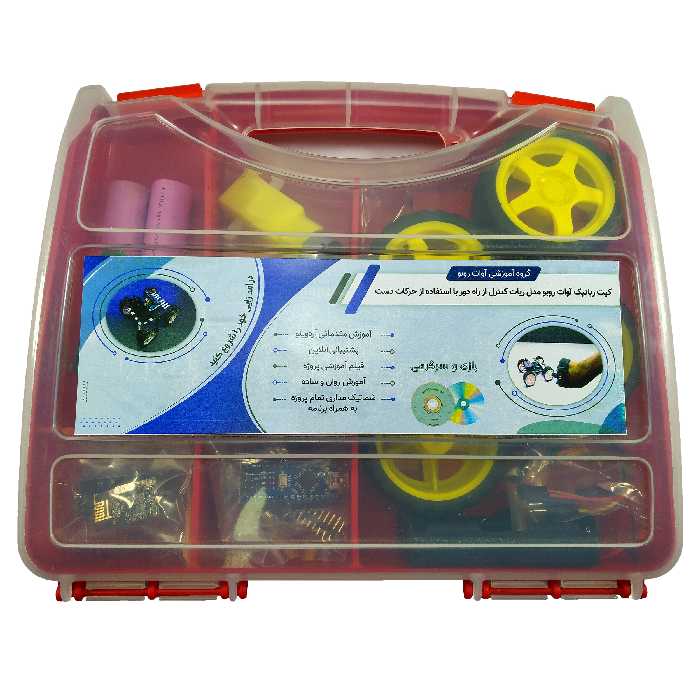 کیت رباتیک آوات روبو مدل کنترل از راه دور با حرکات دست