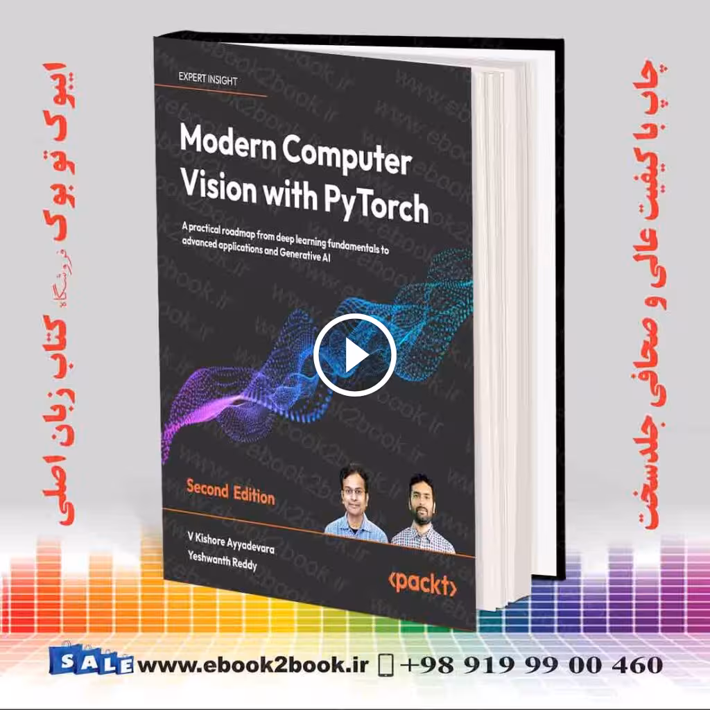 Modern Computer Vision with PyTorch 2nd Edition