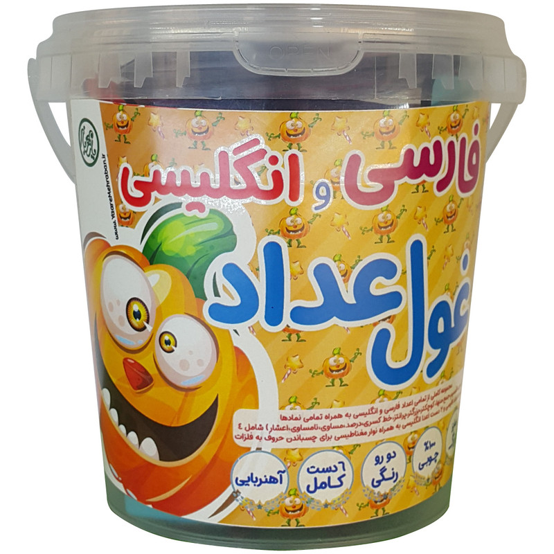 بازی آموزشی اعداد مدل غول اعداد | چاوه