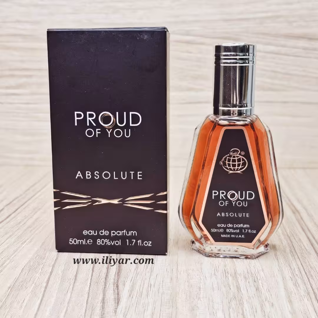 عطر و ادکلن جورجیو آرمانی استرانگر ویت یو مردانه - حجم 50 میل