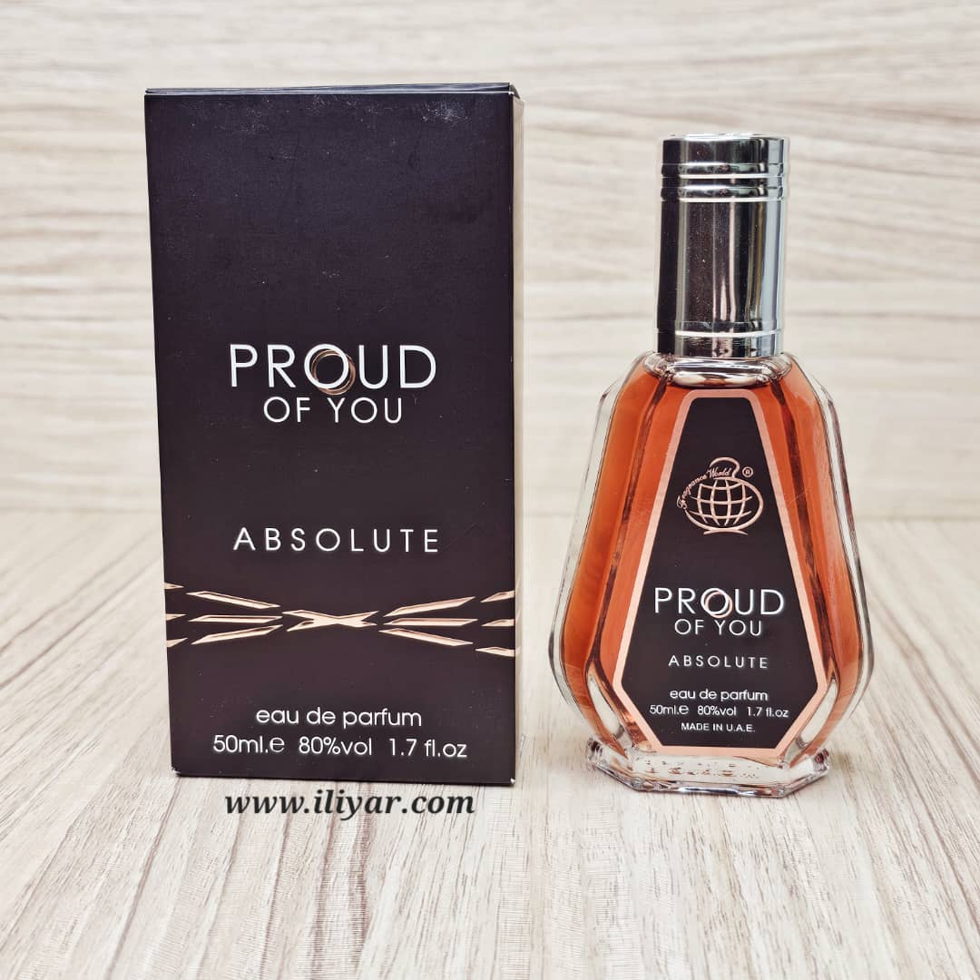 عطر و ادکلن جورجیو آرمانی استرانگر ویت یو مردانه - حجم 50 میل