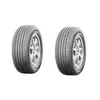 لاستیک خودرو تراینگل تایر مدل TR257 سایز 235/55R17 - دو حلقه