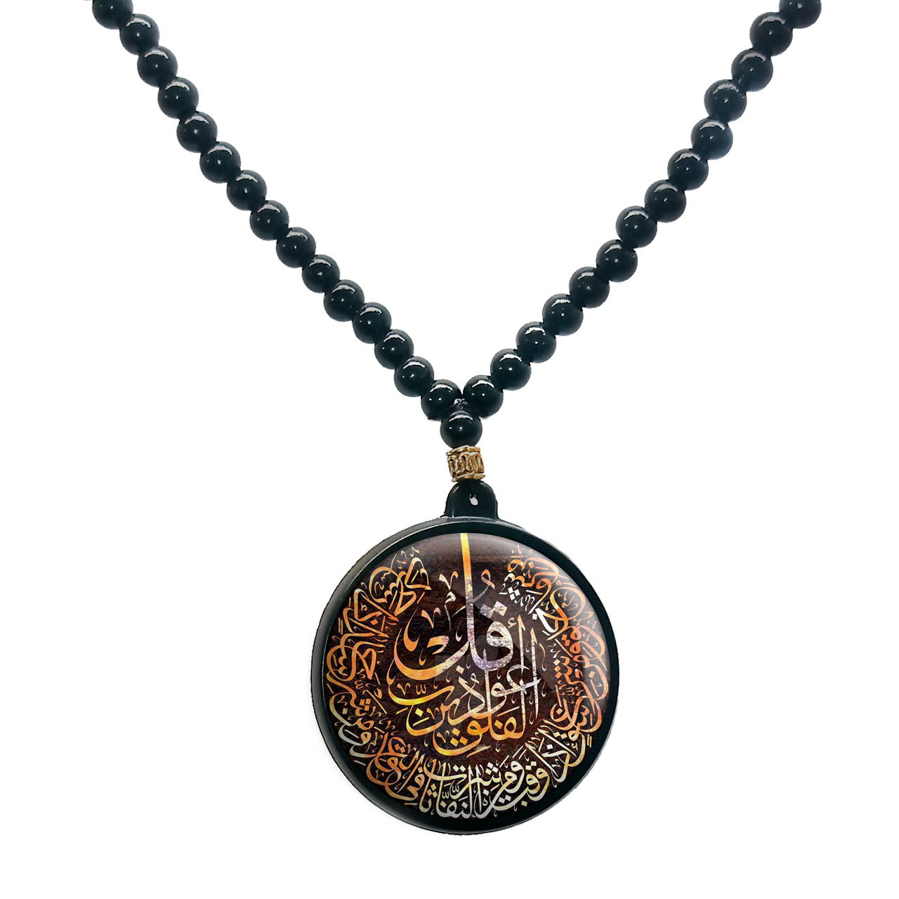 گردنبند پرمانه طرح ادعیه و مذهبی کد pmd.330 مدل دو طرفه