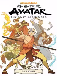 Avatar: The Last Airbender آواتار: آخرین هواساز (بدون حذفیات)