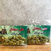 هل اکبر بنفش(10بسته 6گرمی) هل مرغوب و درجه یک خراسان 