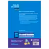 کتاب English Grammar in Use- Fifth Edition اثر Raymond Murphy انتشارات هدف نوین