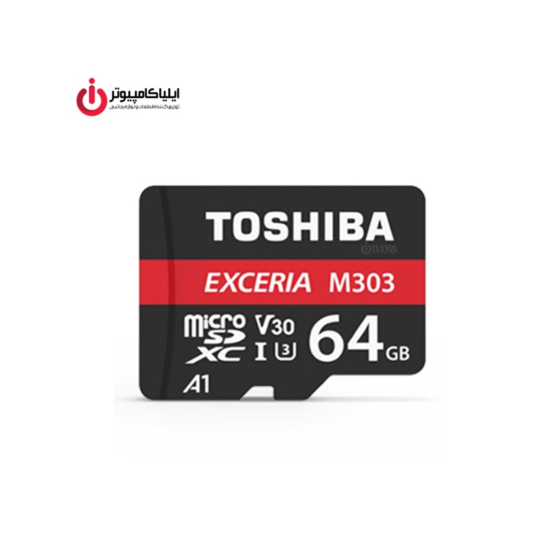 مموری کارت Micro SD کلاس U1 10 توشیبا مدل M303R0640E2 ظرفیت 64 گیگ