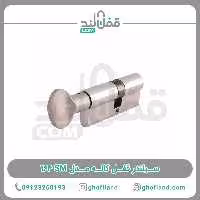 سیلندر قفل کاله مدل SM 164 - فروشگاه اینترنتی قفل لند