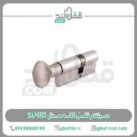 سیلندر قفل کاله مدل SM 164 - فروشگاه اینترنتی قفل لند