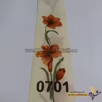 پرده عمودی طرح لادن کد 0701