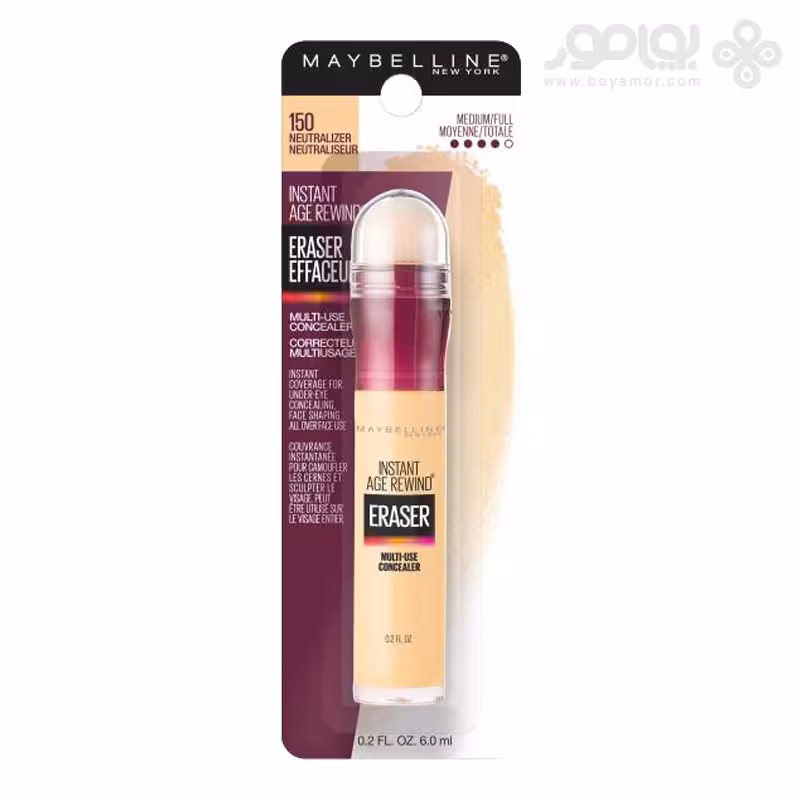 کانسیلر میبلین مدل Instant Anti-Age Eraser شماره 150