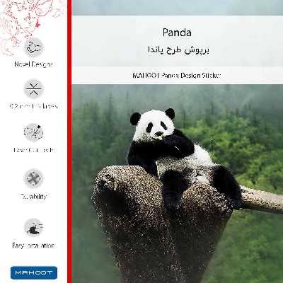 برچسب پوششی ماهوت مدل Panda مناسب برای گوشی موبایل آنر 50
