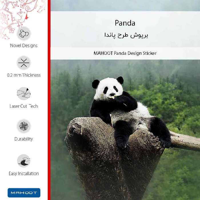 برچسب پوششی ماهوت مدل Panda مناسب برای گوشی موبایل آنر 50
