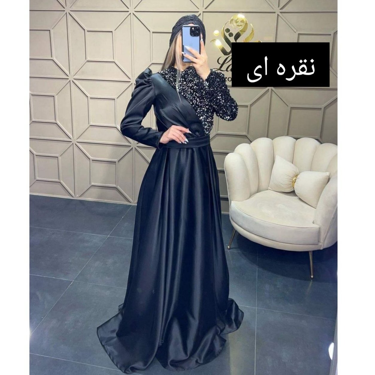 لباس مجلسی مدل ارکیده سایربندی 38 الی 48 رنگبندی ژورنال - ماکسی مجلسی