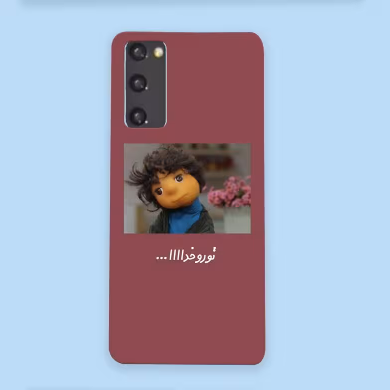کاور گارد قاب مناسب برای گوشی سامسونگ S20fe – کد2101