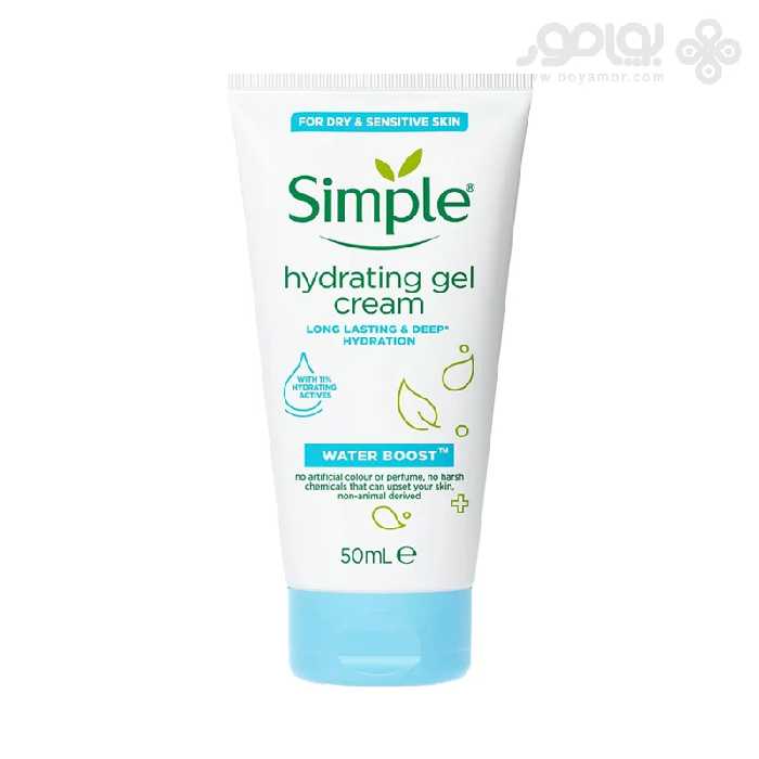 ژل کرم آبرسان سیمپل حجم 50 میل