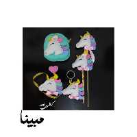 پک نمدی لوازم تحریر طرح یونیکورن