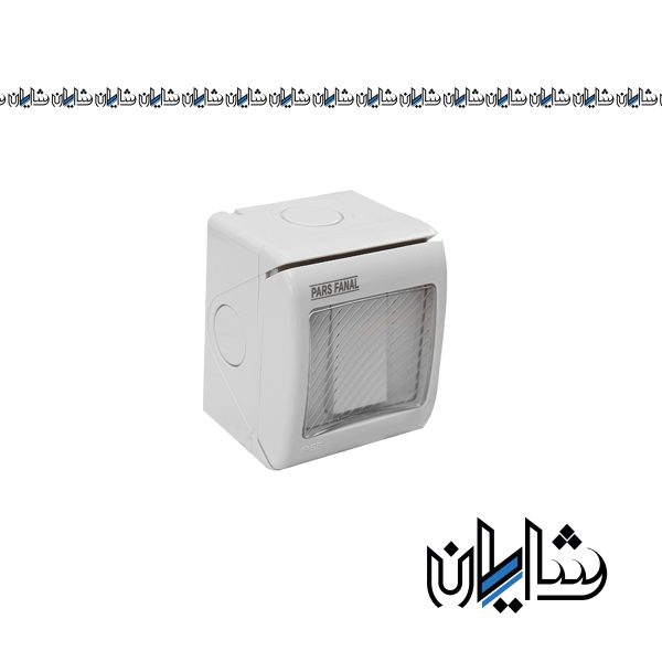 کلید تک پل روکار واترپروف پارس فانال مدل PF-1GSI6A