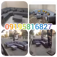 مبل چستر راحتی 6نفره ال 