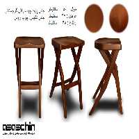 صندلی اپن تئو
