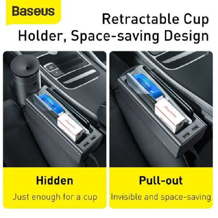 جعبه نظم دهنده خودرو باسئوس مدل CRCWH-A0S