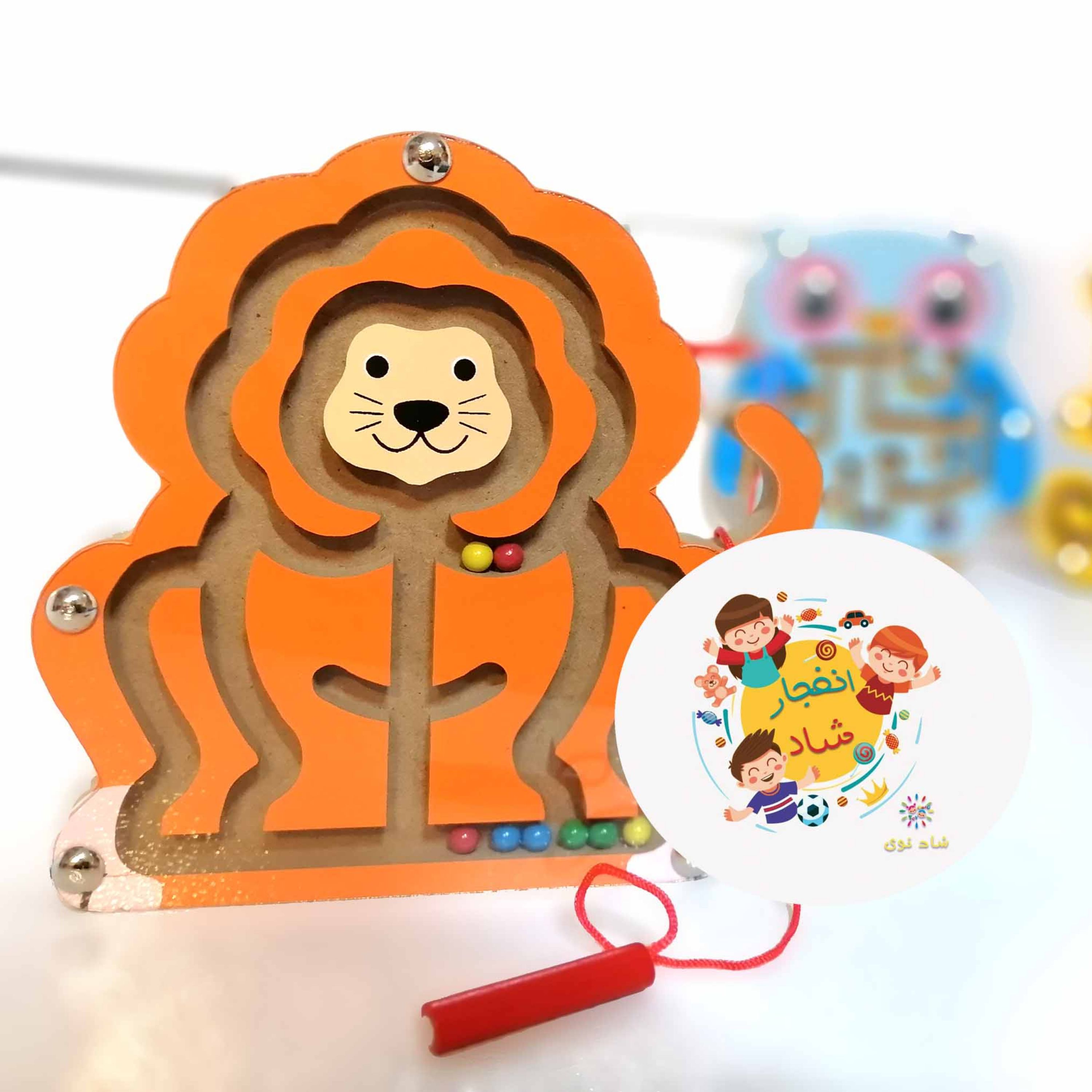 بازی ماز مگنتی حیوانات طرح شیر (سدای شاد)