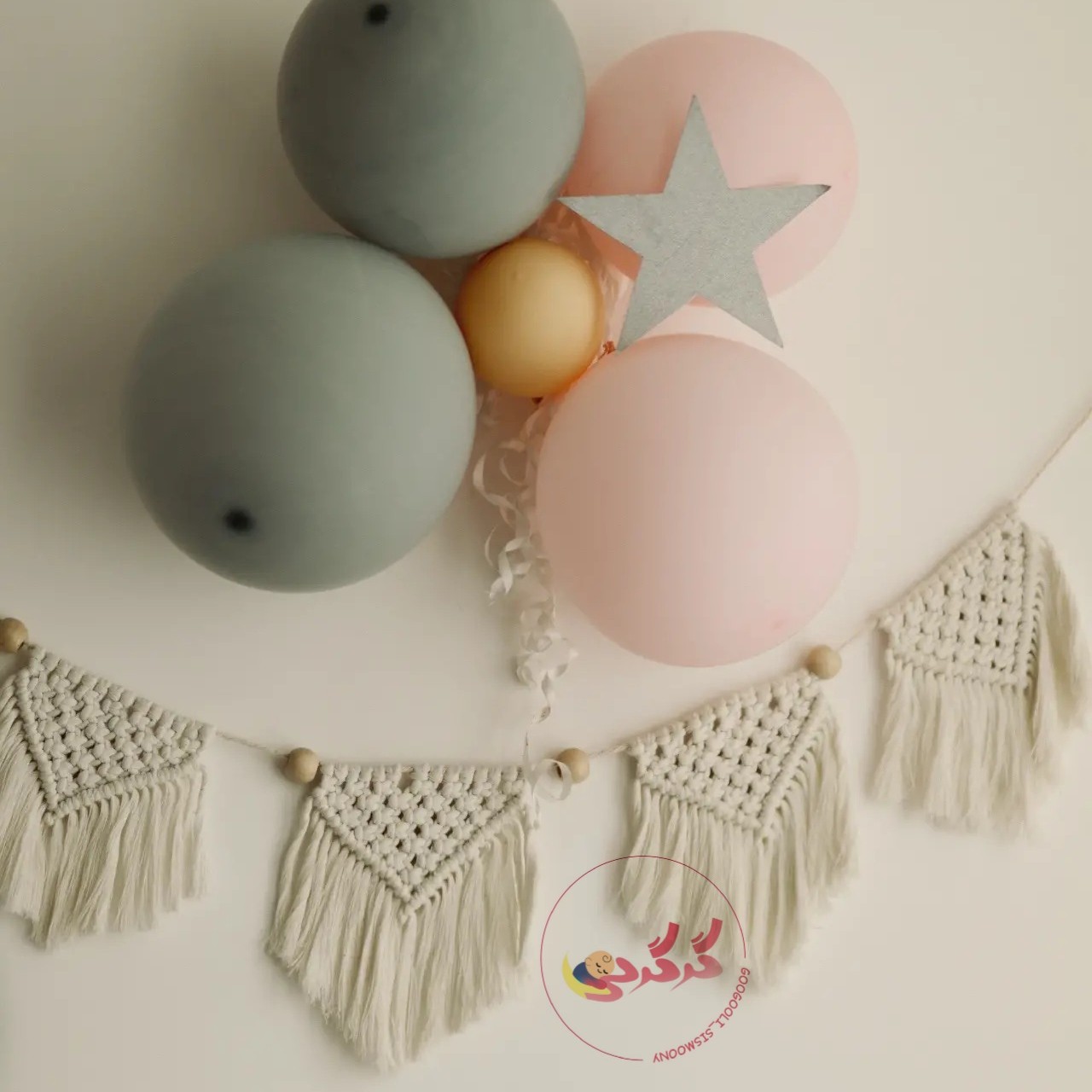 ریسه مکرومه