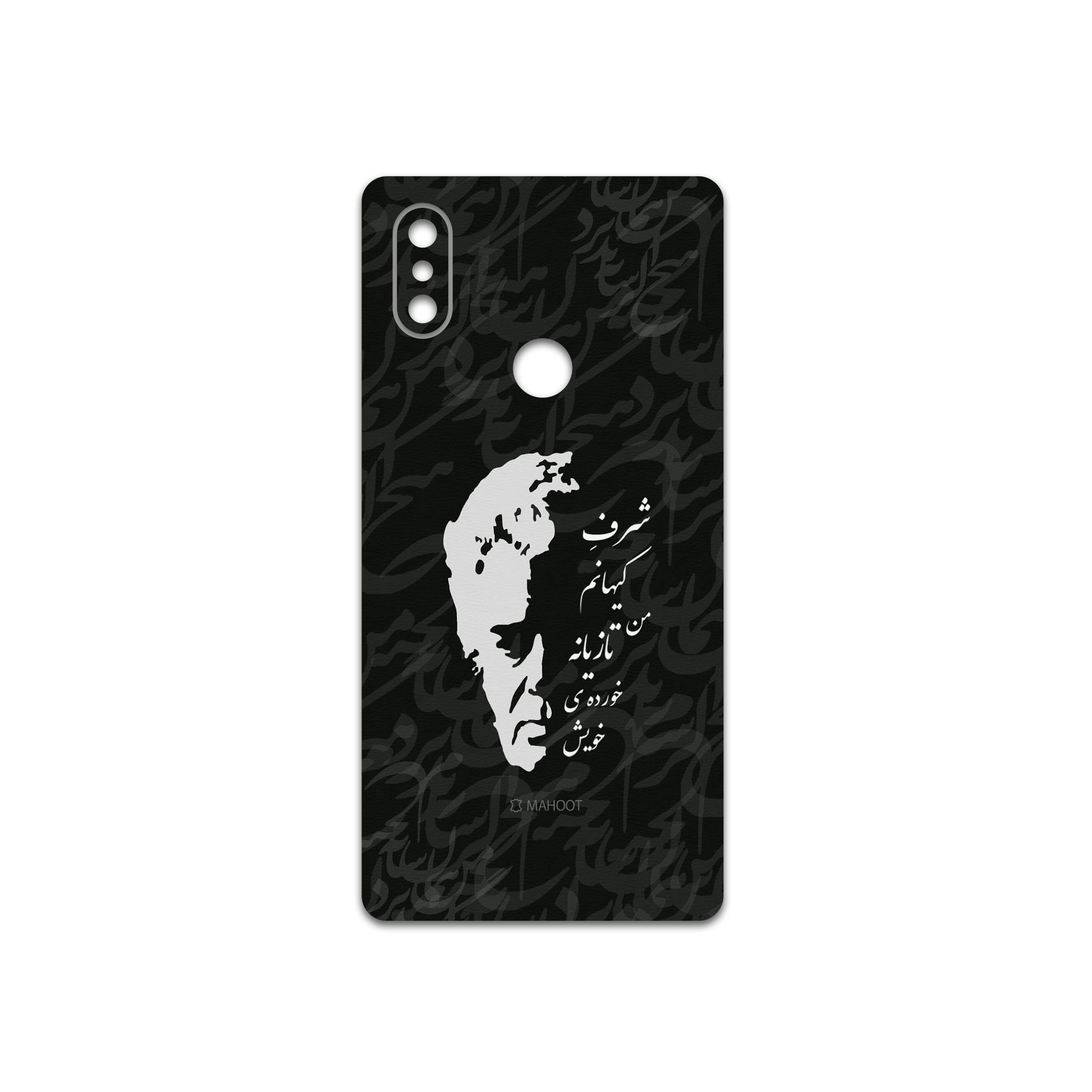 برچسب پوششی ماهوت مدل Ahmad-Shamlou مناسب برای گوشی موبایل شیائومی Mi 8 SE