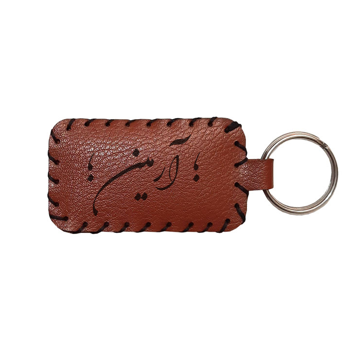 جاکلیدی مدل اسم آرمین 84854