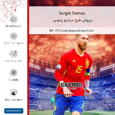 برچسب پوششی ماهوت مدل Sergio Ramos مناسب برای گوشی موبایل شیائومی Redmi 10C