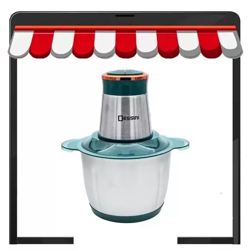 خردکن برقی دسینی ایتالیا طرح گُلد 3 لیتری اورجینال پس کرایه