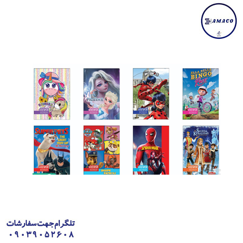 دفتر 50 نقاشی فانتزی ته چسب   502 آونگ