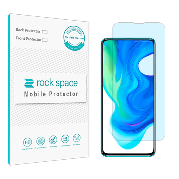 گلس شیائومی Poco F2 Pro مدل نانو هیدروژل آنتی بلو برند راک اسپیس کد S