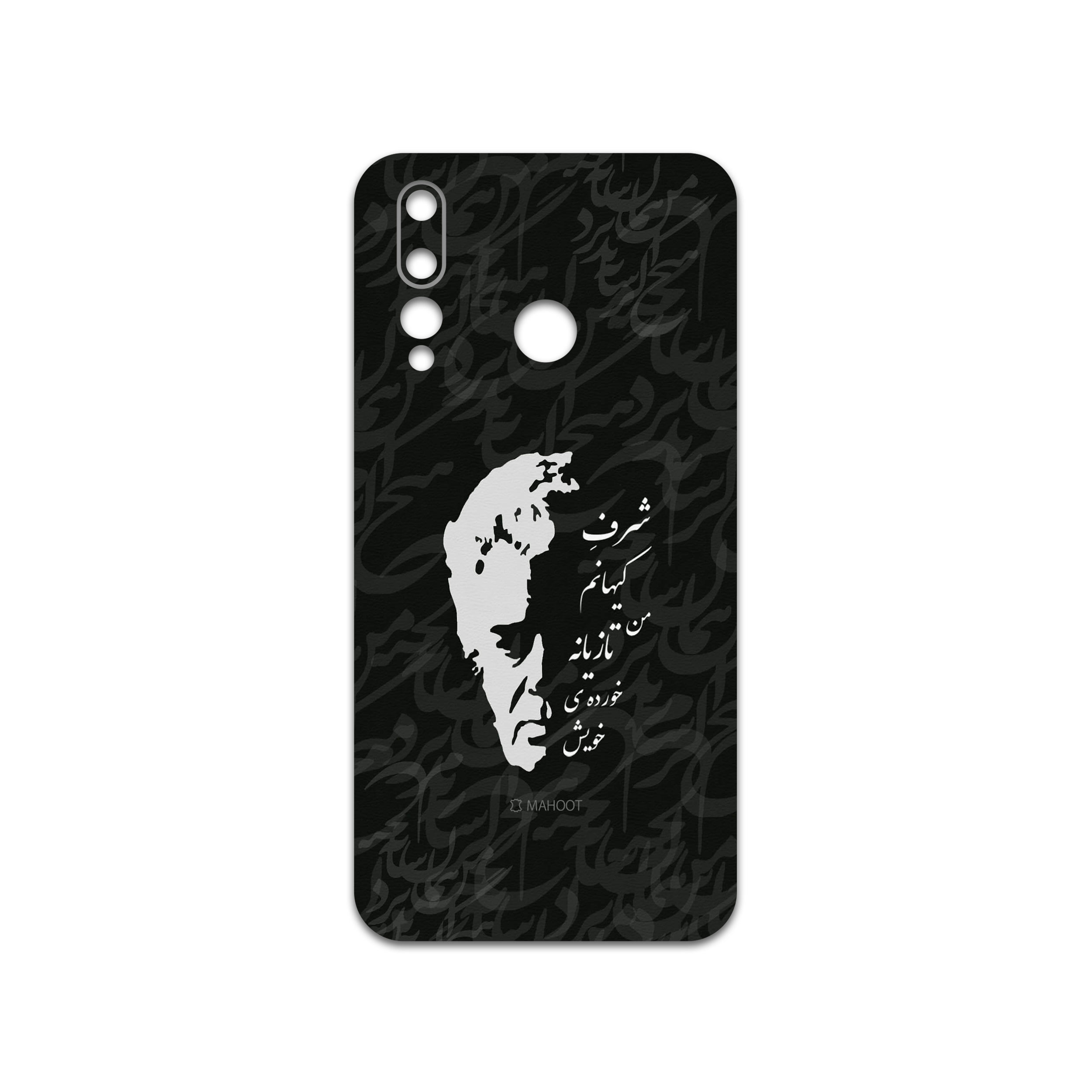 برچسب پوششی ماهوت مدل Ahmad-Shamlou مناسب برای گوشی موبایل هوآوی Nova 4