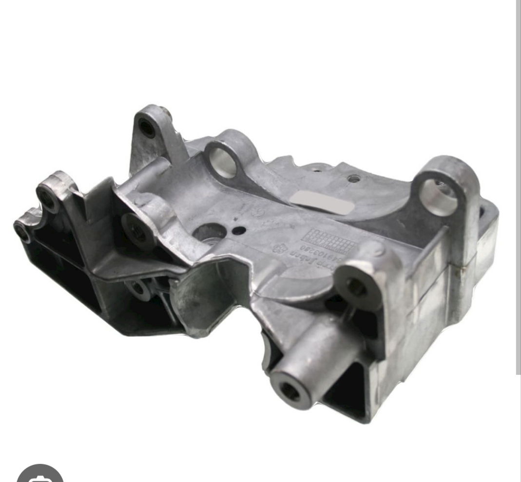 پایه دینام 206 ایساکو - کمال یدک