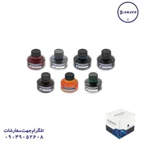 جوهر خودنویس یوروپن