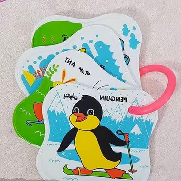کتاب حمام حلقه ای (حیوانات) - کتاب‌فروشی کوچه کتاب