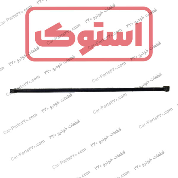 میل تقویت اکسل عقب ام وی ام 110 MVM 110 استوک