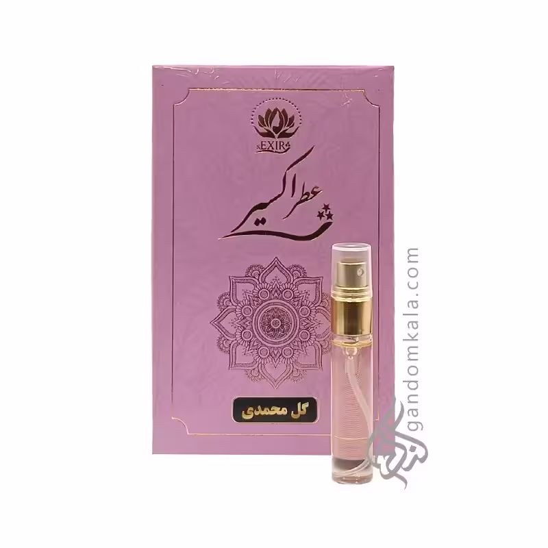 عطر گل محمدی (5 گرم)